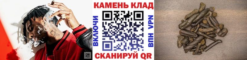 ГАШИШ ice o lator  Купить закладки  Венёв 