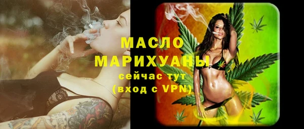 соль курить ск Алзамай