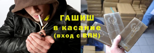 соль курить ск Алзамай