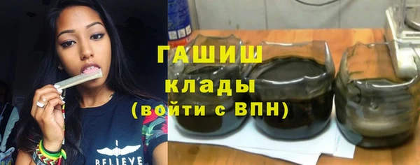 соль курить ск Алзамай