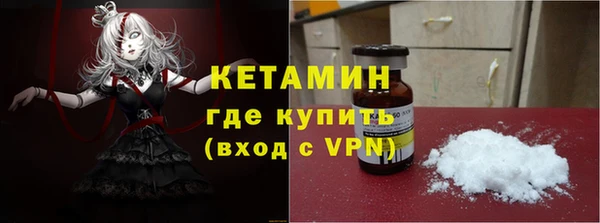 соль курить ск Алзамай