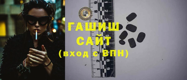 соль курить ск Алзамай