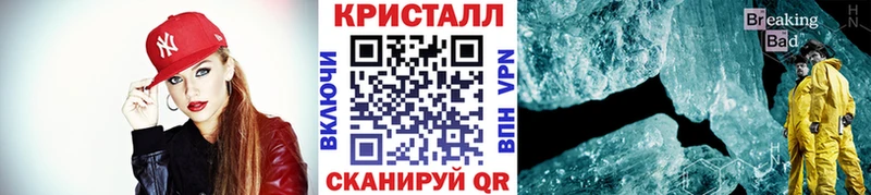 Купить где Венёв Первитин витя